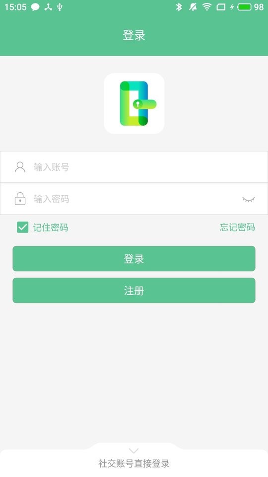 智能锁小宝下载 v5.2.2.1 2