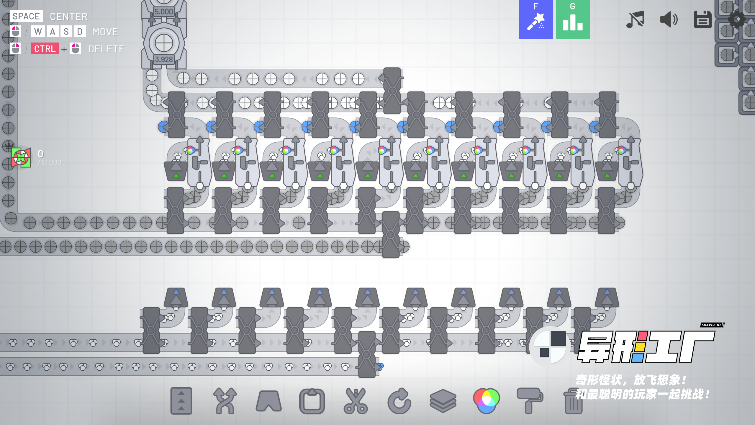 异形工厂最新版下载 1.3.5 2