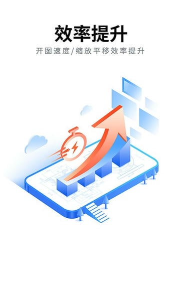 CAD看图大师下载 v5.6.5 0