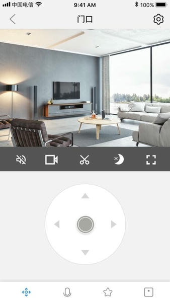 中沃下载 v1.0.1 2