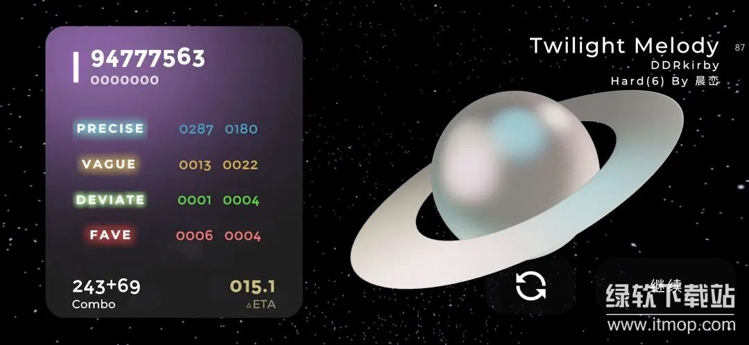 Schiphalast最新版下载 1.0.9 3