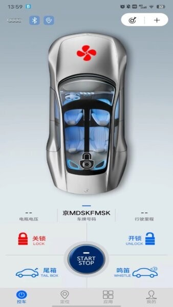 车豆荚手表版下载 v7.2 2