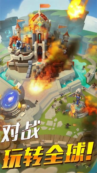 帝国纪元下载 v1.3 2