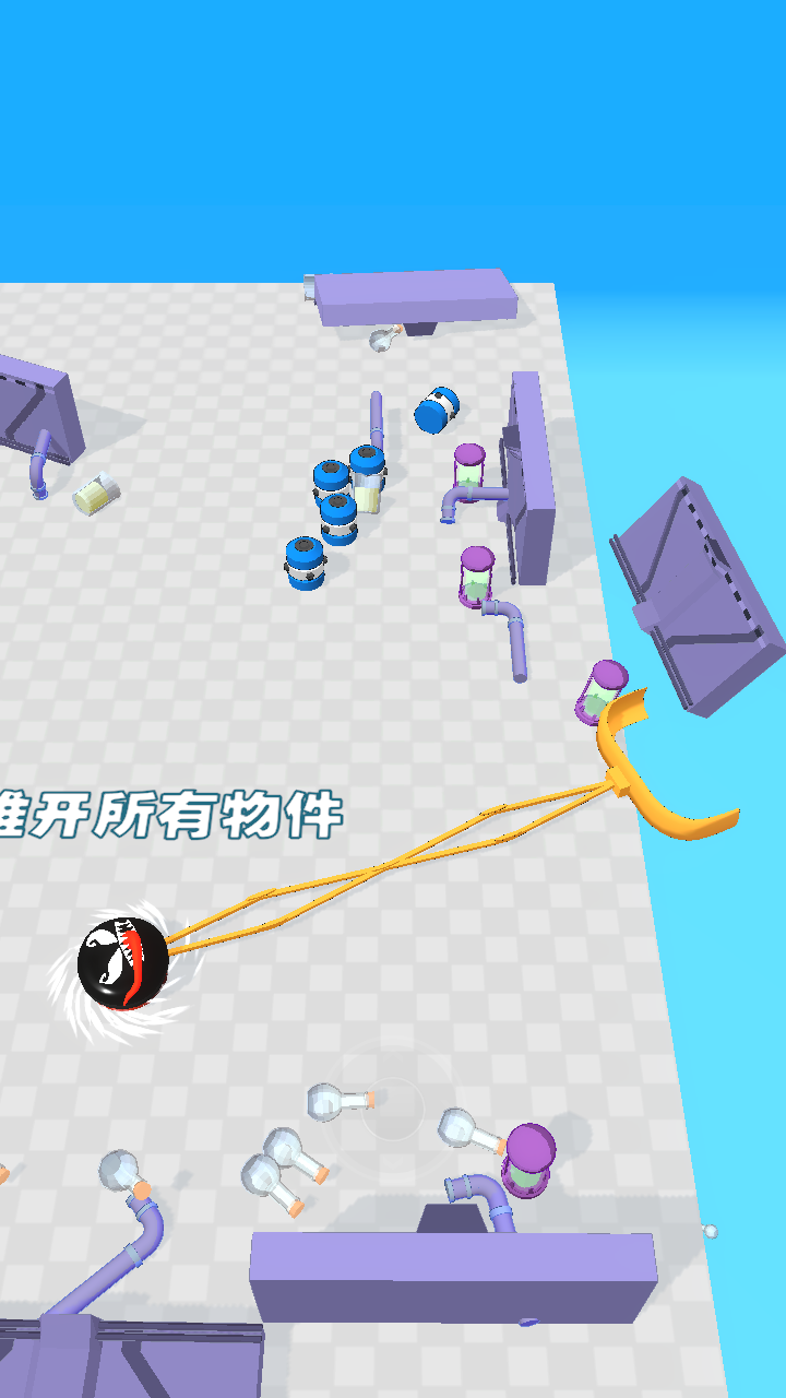 吃一口拉一坨最新版下载 1.9.999 5