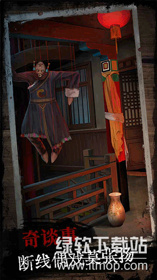 阿姐鼓官方最新版下载 v1.9 1