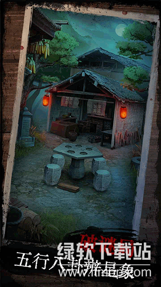 阿姐鼓官方最新版下载 v1.9 4