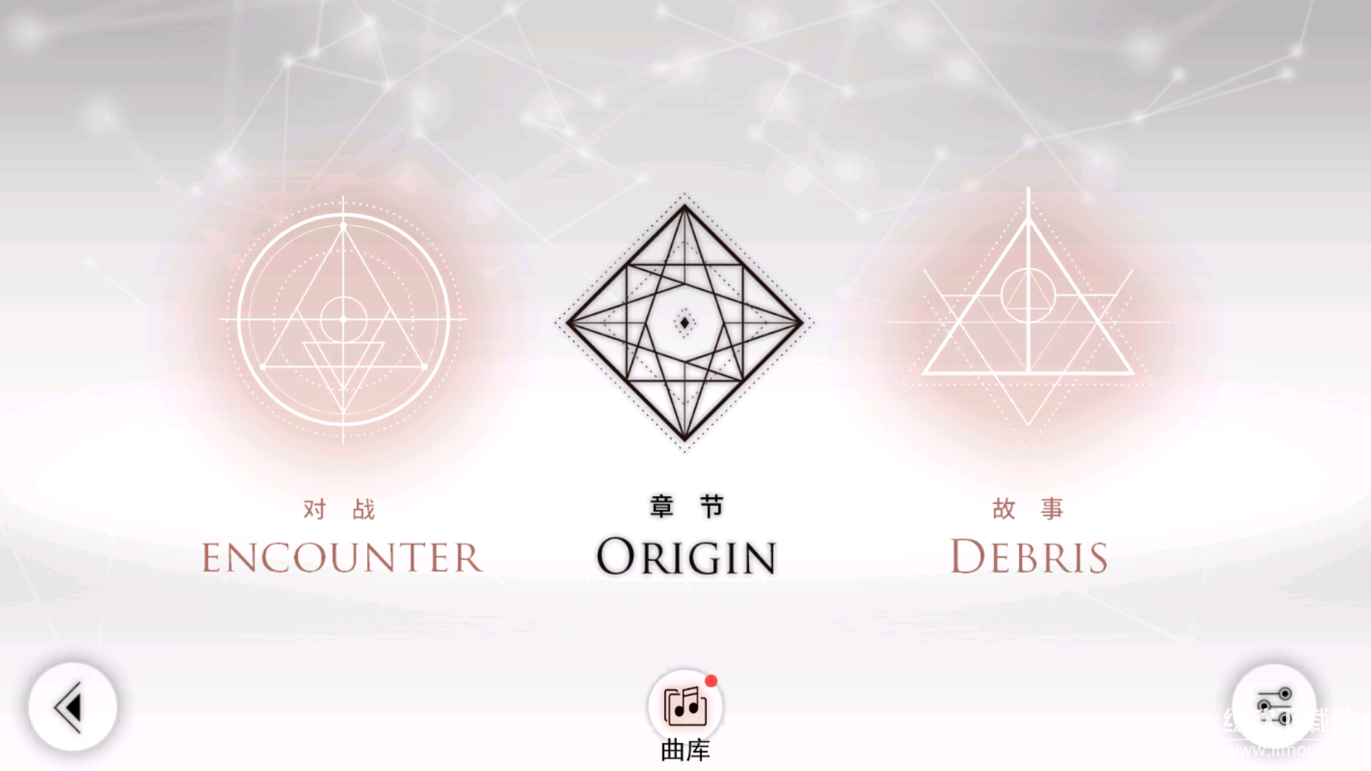 音乐世界：Re最新版下载 1.0.6 安卓版 5