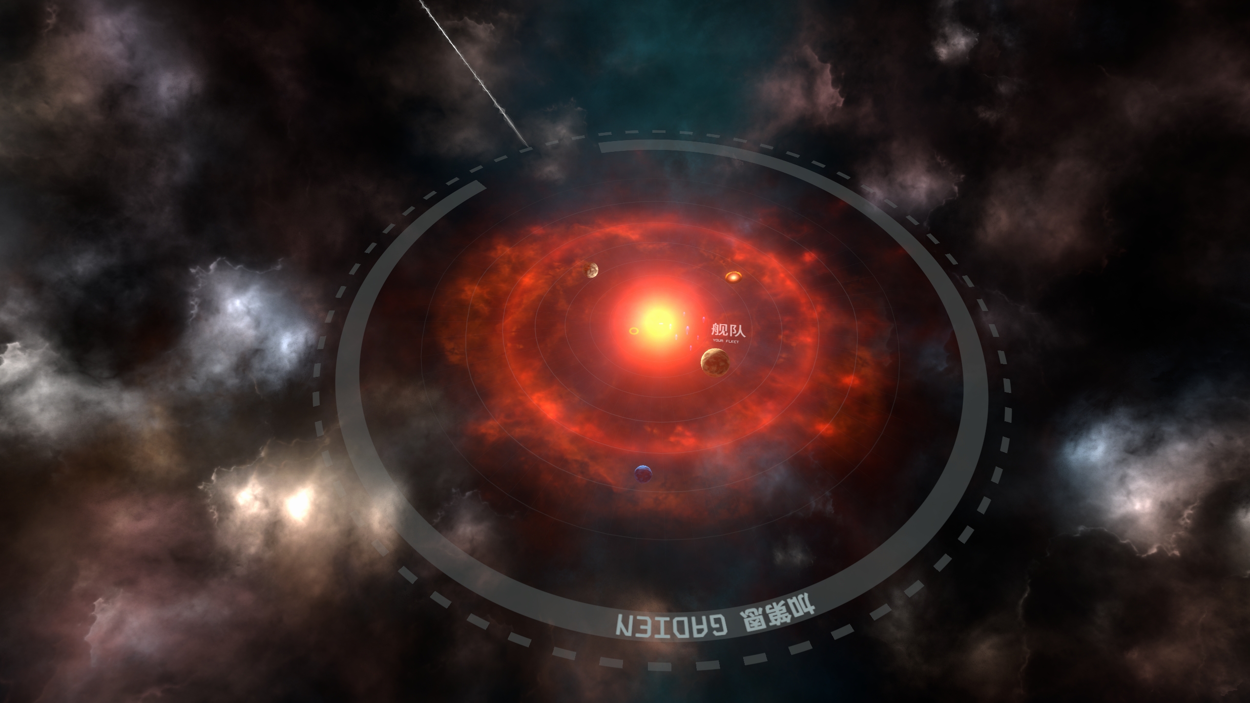 秩序：新曙光最新版下载 0.01.07 3