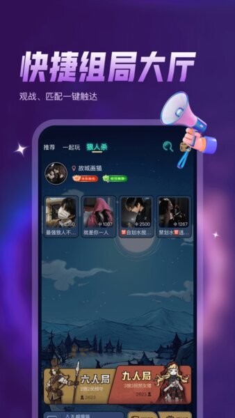 鸭咪下载 v1.3.30 0