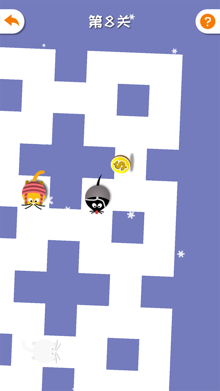 躲猫猫猫官方版下载 1.0.0 安卓版 4