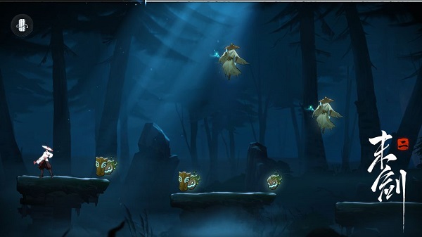 末剑二完整版手游下载 1.1.10 1