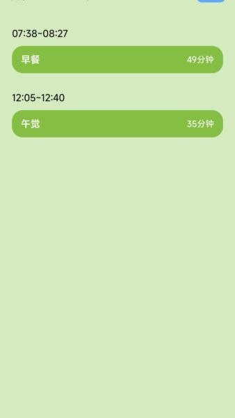 金曲宝库下载 v2.0.0.2 2