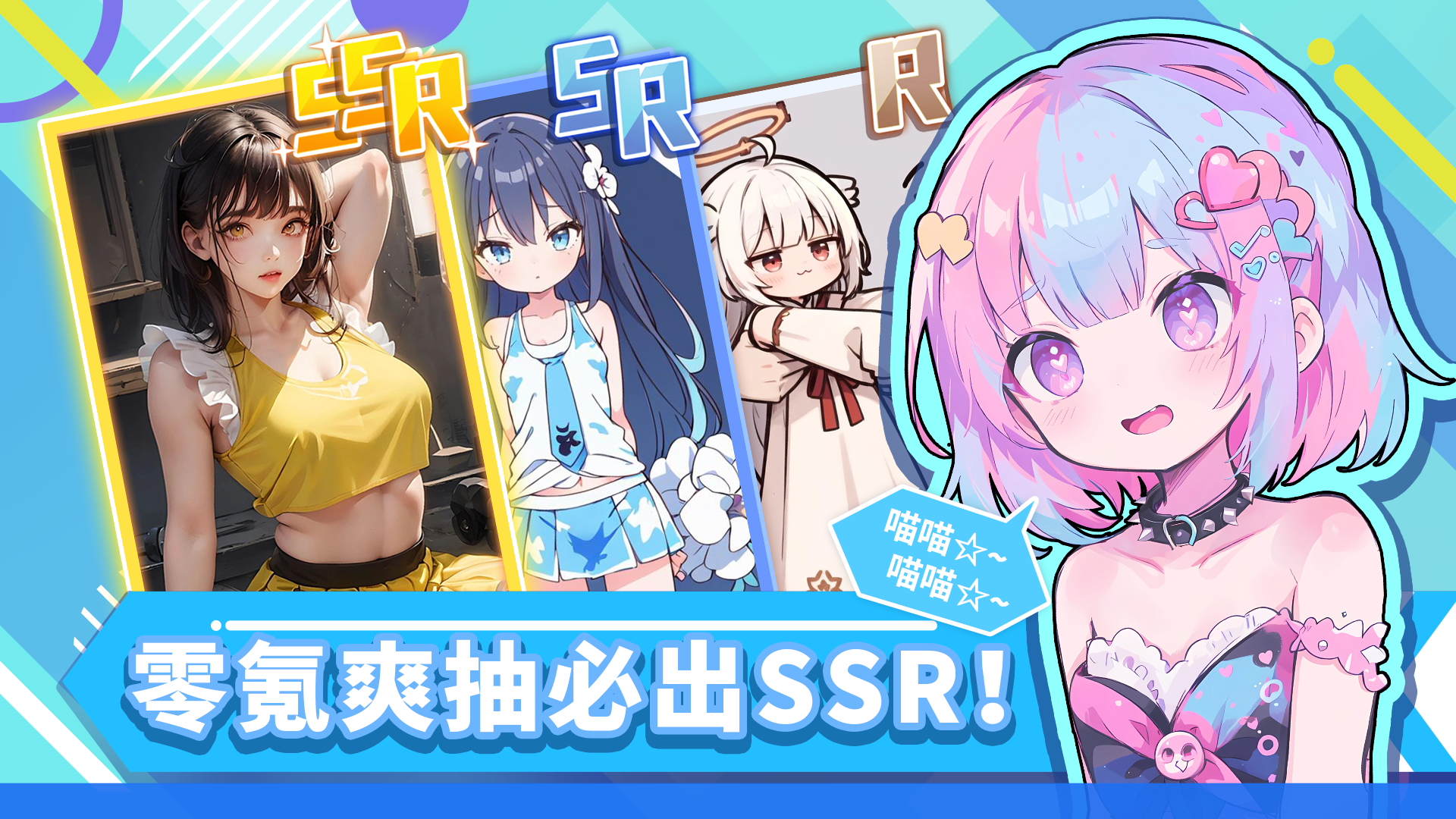 二次元打印机最新版下载 1.0.32 2