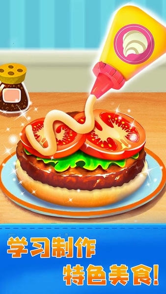 JoJo亲子乐园官方版下载 v9.89.00.00 2