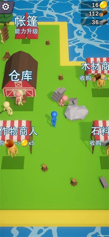 岛屿资源大亨游戏下载 0.3.2 安卓版 2