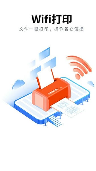 CAD看图大师下载 v5.6.5 1