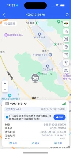 车在这儿下载 v1.1.0 1