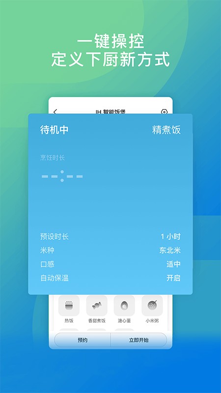 TOKIT下载 v2.7.6 2