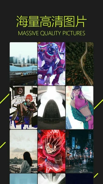 图凌下载 v5.0.3.7 0