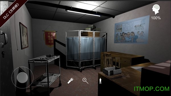 孙美琪疑案手机版下载 1.0.2 安卓版 2