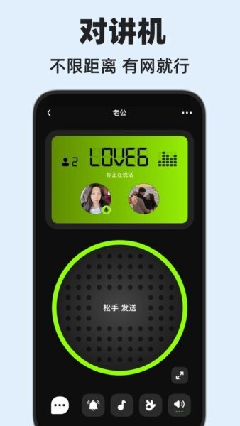 密度空间下载 v2.5.15 1