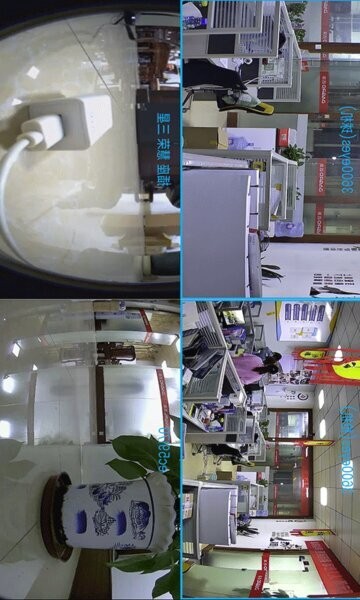 3600Eyes下载 v7.0.0.6 1