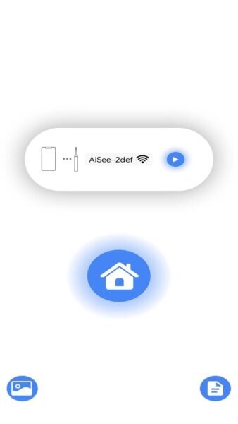 AiSeePro下载 v1.0.162 1