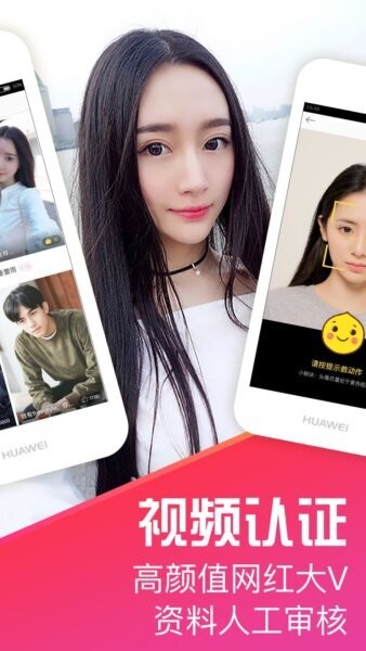 十点聊天下载 v2.4.8 2