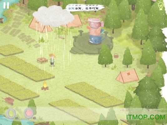 四季之春手机游戏下载 1.0.15 2