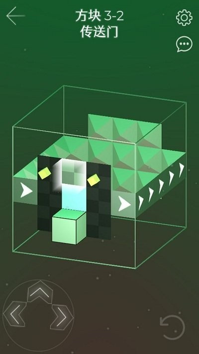 方行者(cube crawler)下载 2.0.2 3