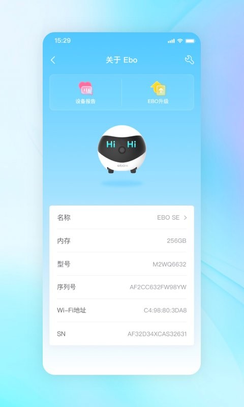ROLA下载 v2.1.8 2