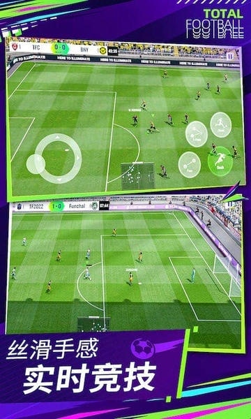 最佳球会国际服下载 v2.7.153 2