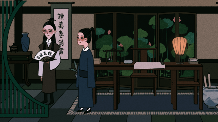 古镜记手游中文版下载 1.0.14 1