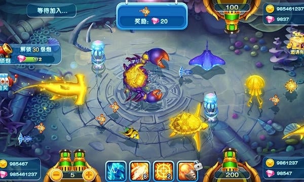 乐鸿捕鱼畅玩版下载 v4.0 2