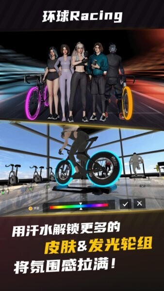 汗马竞速Pro下载 v2.1.19 1