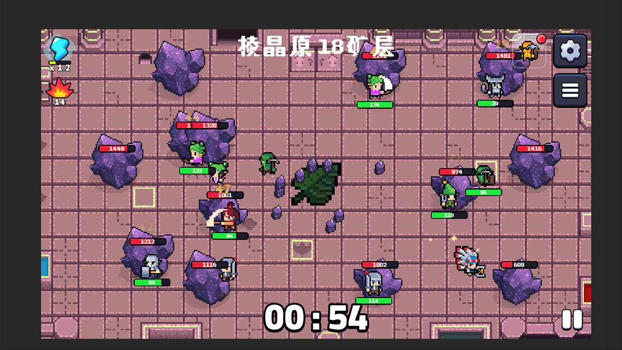 一起来挖矿最新版下载 1.1.3 4