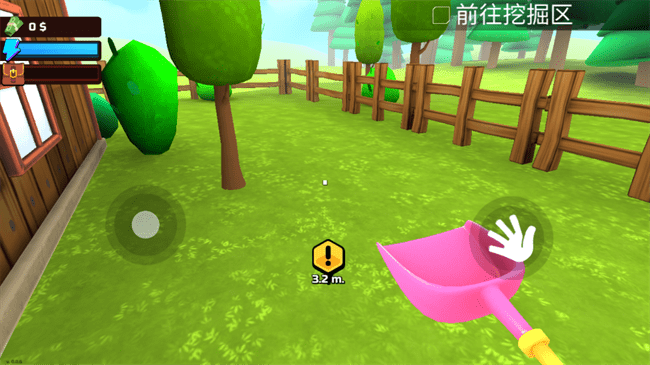 掘地求财无限生命版下载 V1.0 2