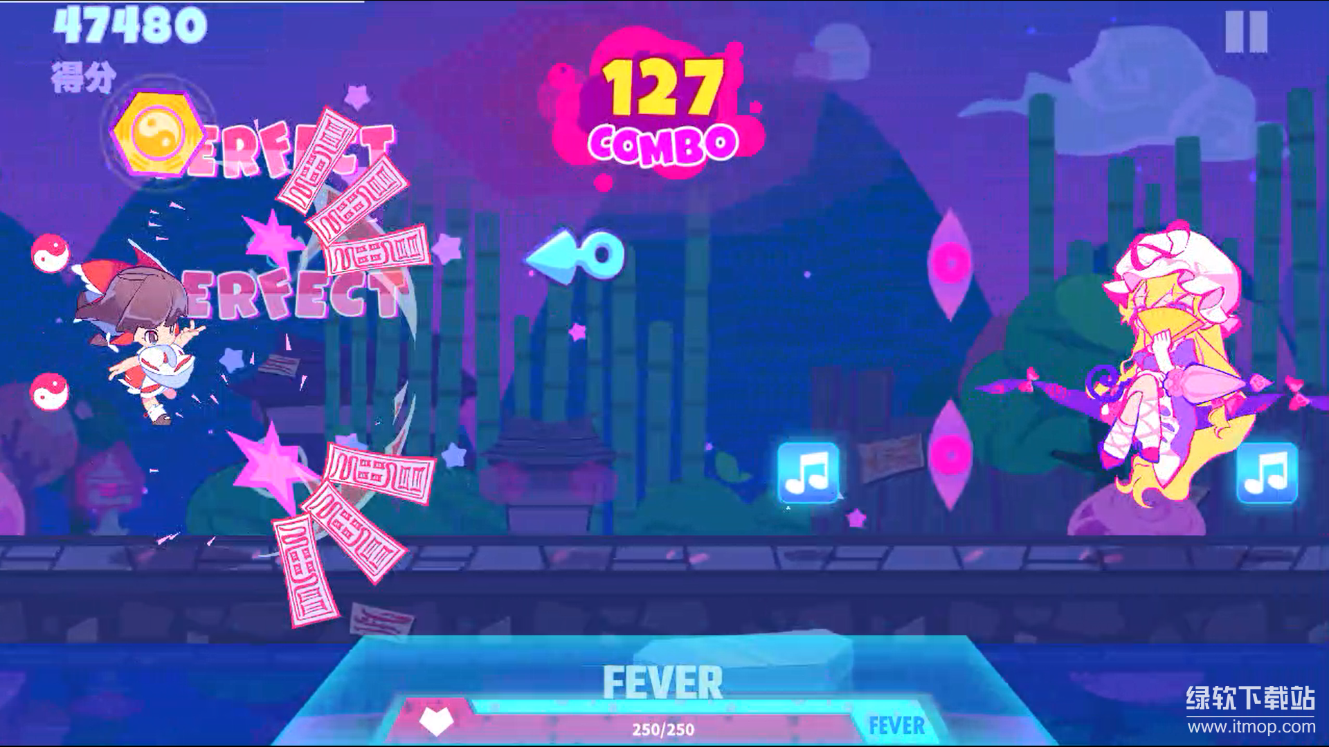 喵斯快跑最新版免费下载 5.3.0 1