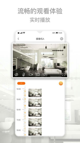 Kalay下载 v4.2.033 0