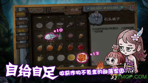 阿不单机版下载 1.01安卓版 0