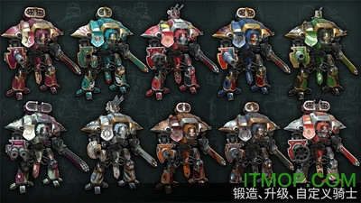 战锤40k自由之刃中文版(Warhammer 40,000 Freeblade)下载 6.0.8 0