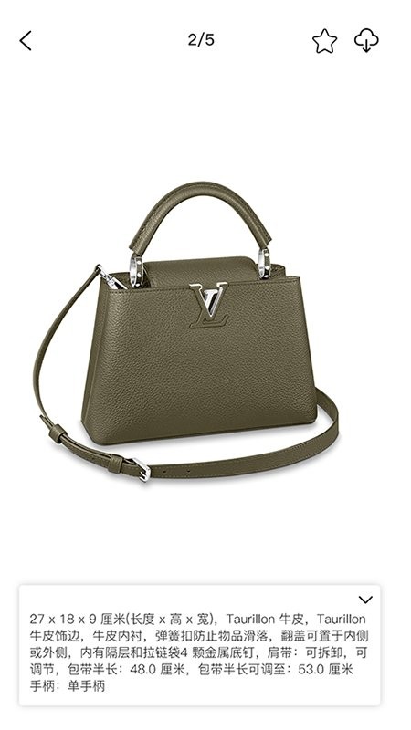 唯包网下载 v0.1.40 1