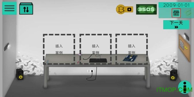 装机模拟器手游(PC Building Simulator)下载 v2.7.6 安卓版 3