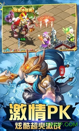 大兵小将h5游戏下载 v5.3.52 安卓版 1