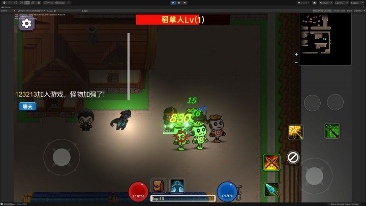 暗黑之地免费版下载 v1.24 3