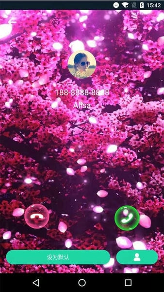 酷炫来电视频秀下载 v8.1 3