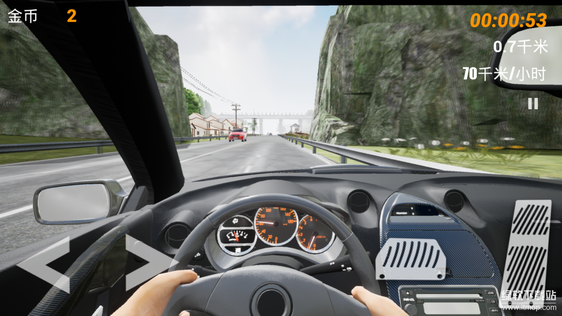 真实公路汽车最新版下载 2.2.3.404.401.0120 5