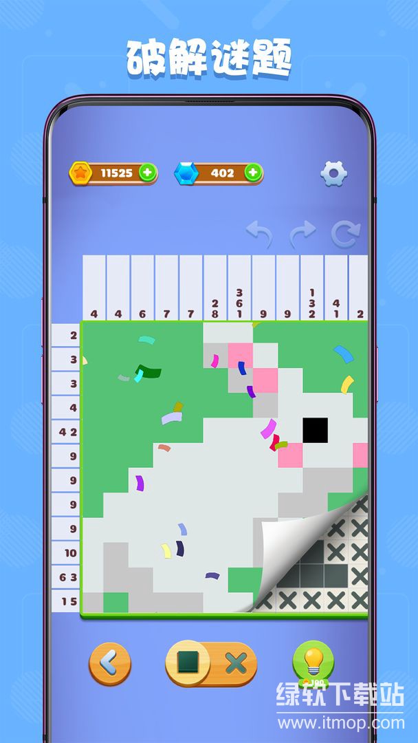 数独趣味闯关最新版下载 1.0.24.409.405.0724 0