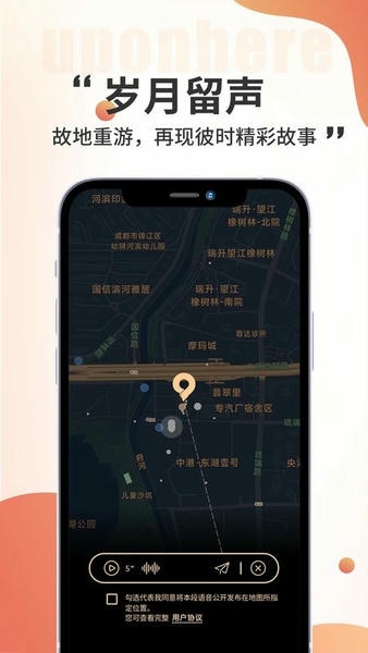 黑耳下载 v1.3.3 1