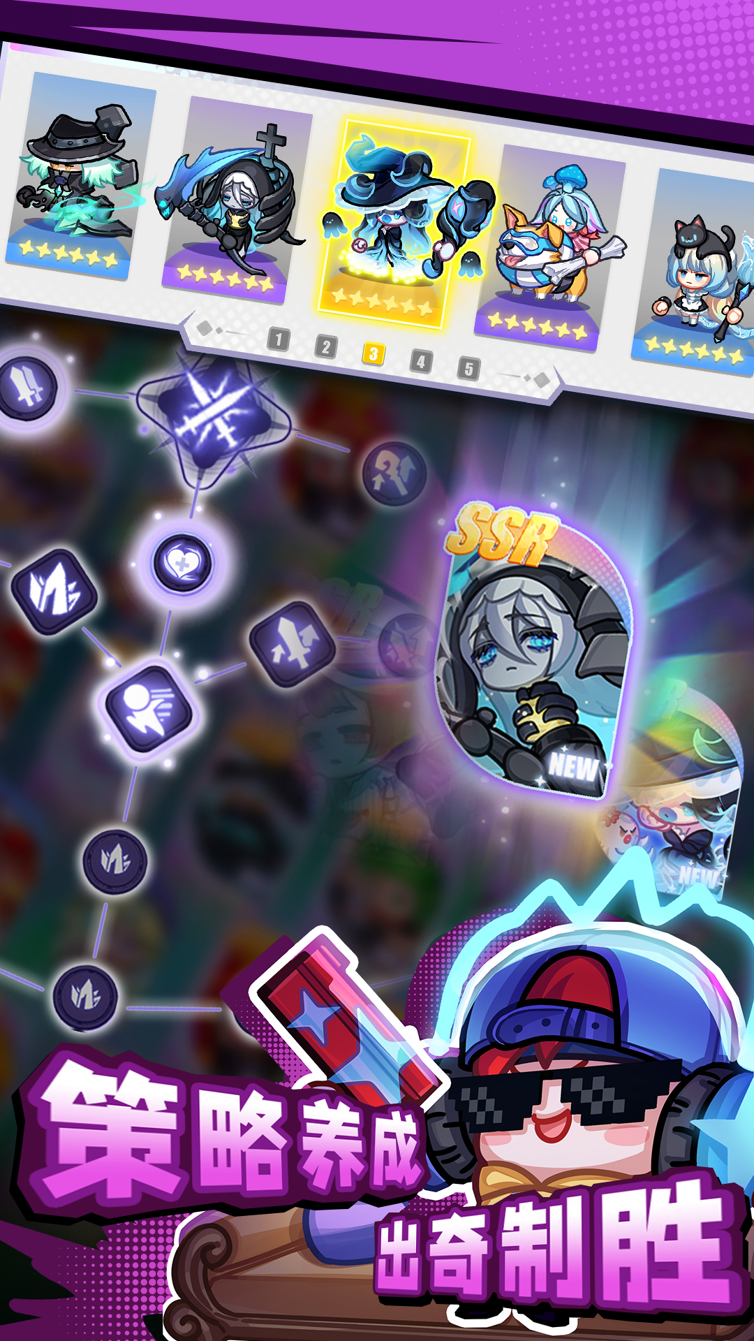 彩色点点战争官方版下载 1.0.11 2